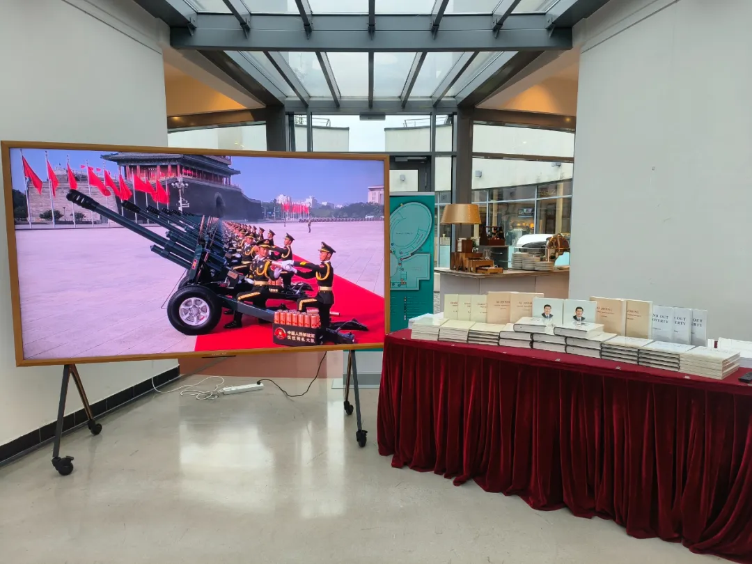 中国国庆日在匈牙利