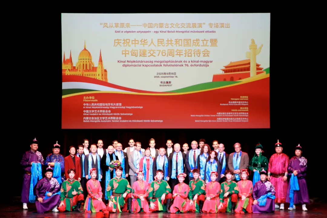 中国国庆日在匈牙利