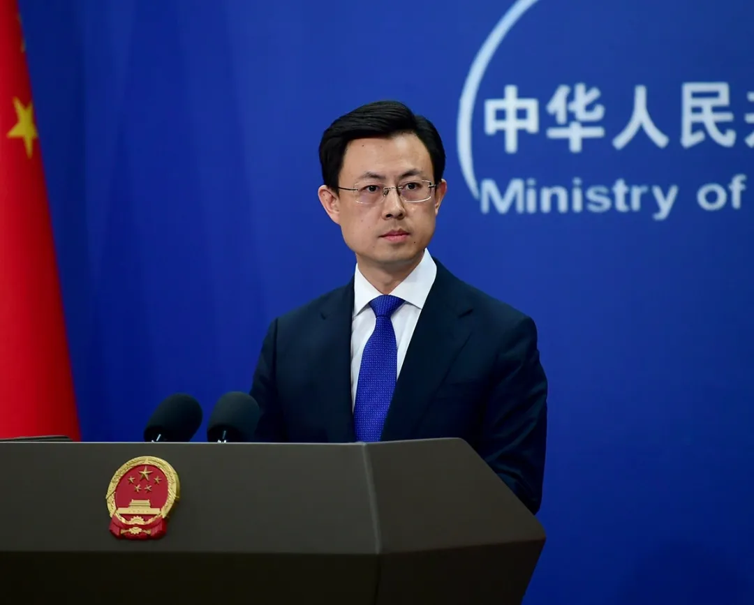 China Foreign Ministry Spokesperson