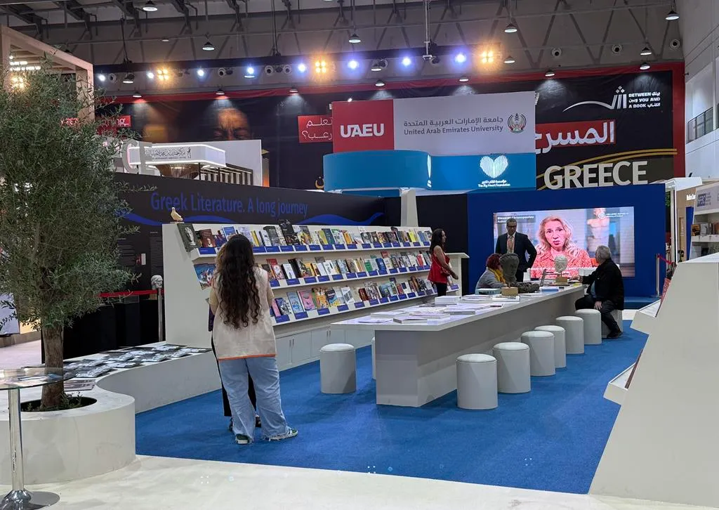 Building Bridges At Sharjah Book Fair – Dr. Khaled Rauf On Cultural Dialogue Between Greece And The Arab World