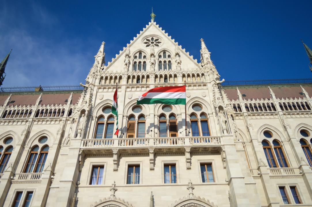 Hungarian Parliament Hungary News