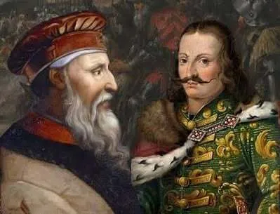 Scanderbeg Huniadi Photo