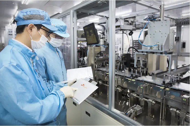 Sk Battery Battery Plant Komarom