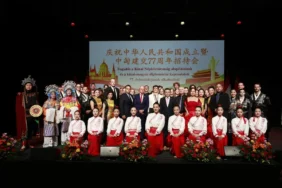 Kinai Nepkoztarsasag Szuletesenek . Evforduloja X