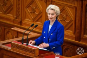 Von Der Leyen Speech At Hungarian Parliament October X