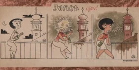 Jucika X