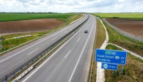Croatia A Motorway M X