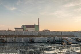 Csardi Visit Paks Hungarian Atomic Energy Authority Copy X