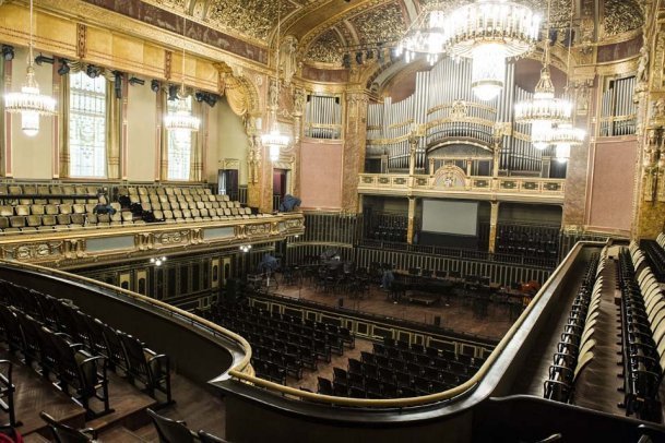 Московская консерватория 1866 рубинштейн. Московская консерватория 19 века. Лист консерватория. Академия листа будапешт. Чайковского.