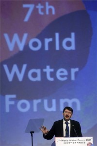 ader-korea-water-forum-2