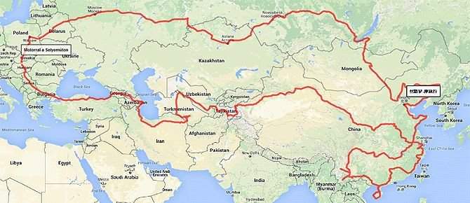 Китай Венгрия-Шелковый путь