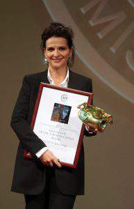 Binoche الحائز على جائزة الأوسكار في Miskolc CineFest