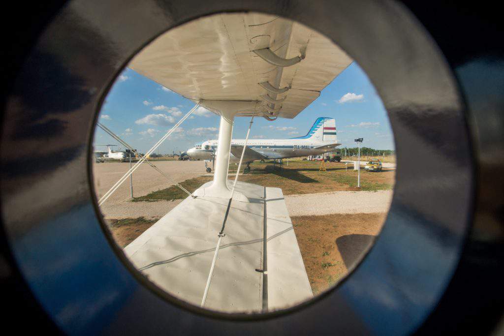 Budapest Aeropark