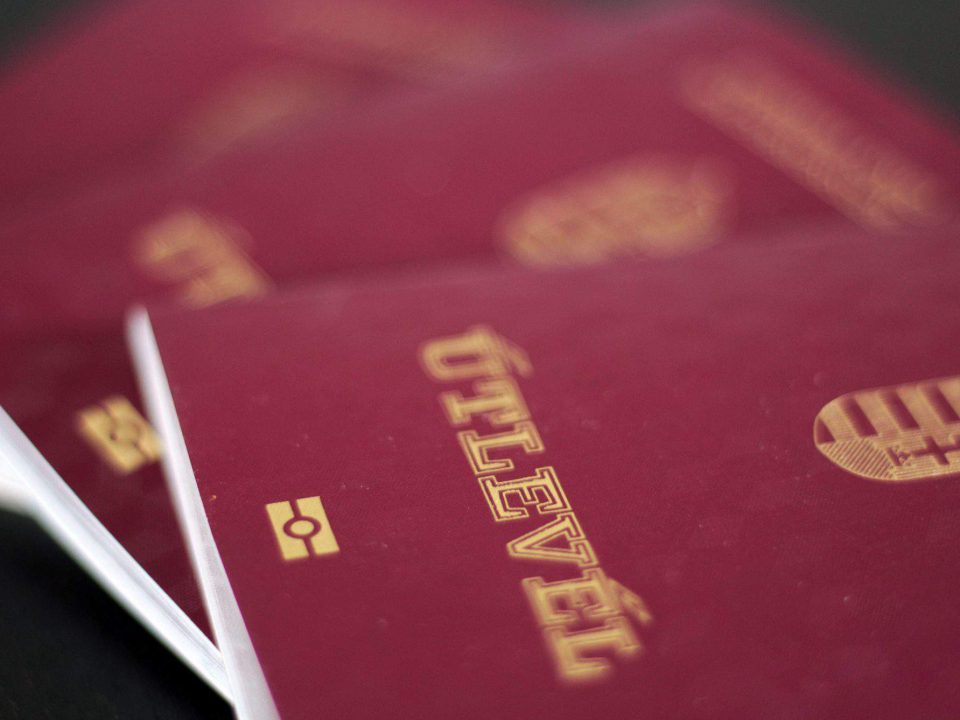 passport-citizenship-Hungary