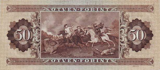 福林，旧钞票
