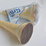 Weekly nostalgia: the best retro Hungarian candies