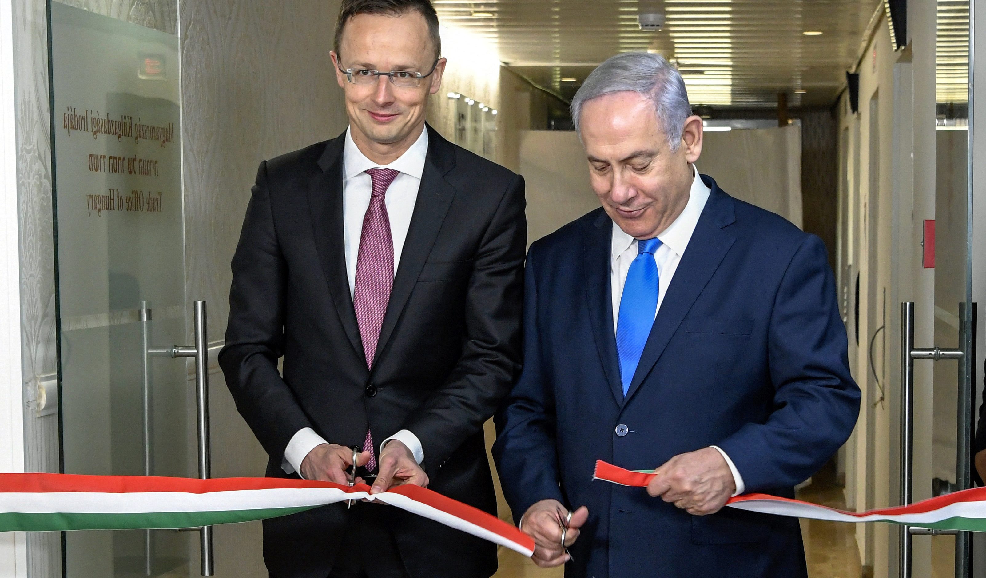 Israel Hungary foreign trade center Jerusalem