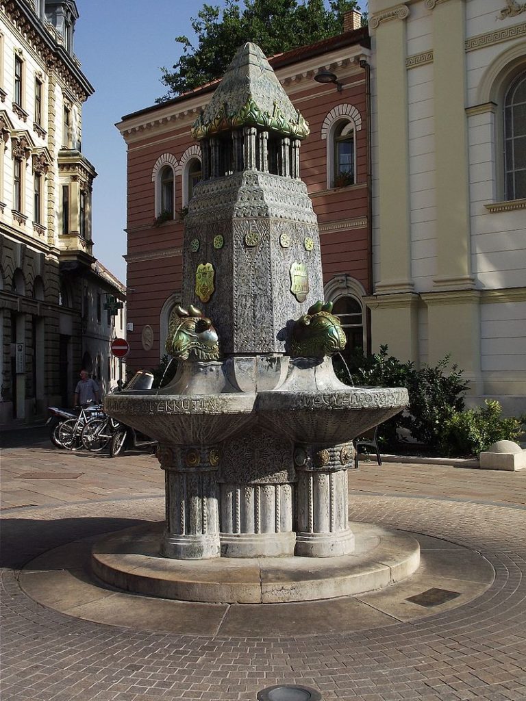 نافورة Zsolnay ، Pécs ، المجر