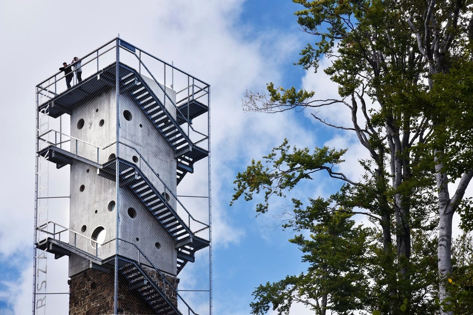 Galyatető Turistacentrum Lookout Tower