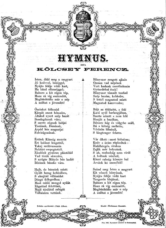 Ferenc Kölcsey-Hymnus-匈牙利文学-诗歌