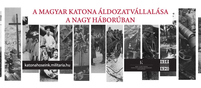 सैनिक-प्रथम विश्व युद्ध-हंगरी-सैन्य इतिहास संस्थान और संग्रहालय
