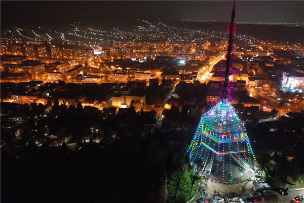 Advent Miskolc Christmas tree