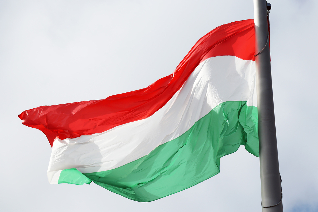 Magyar Zászló Magyarország Hungarian Flag Hungary
