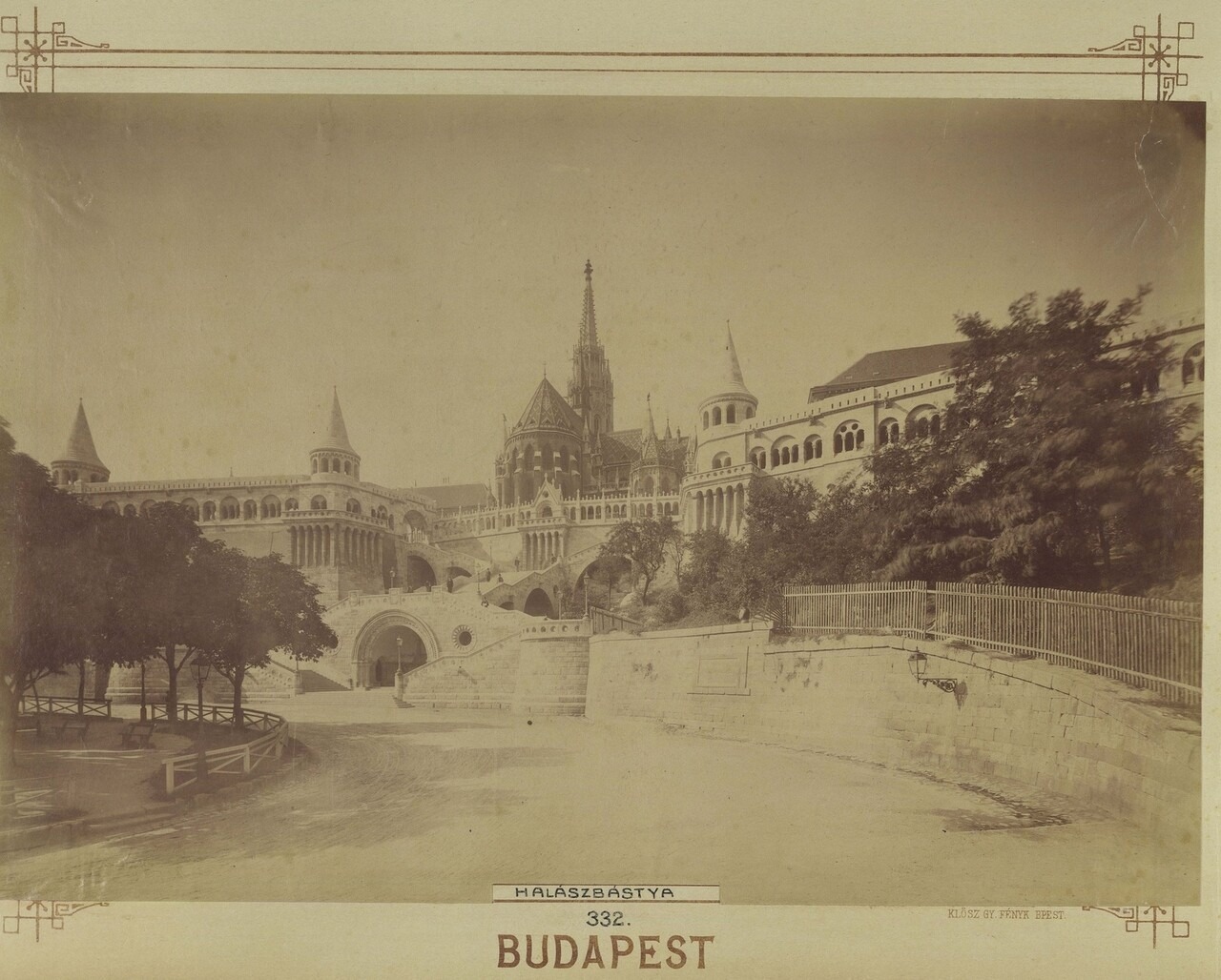 Рыбацкий бастион Будапешт Халашбастия