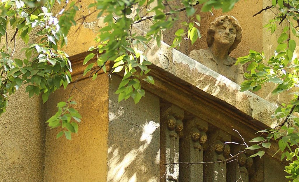 Балкон покоївка жінка