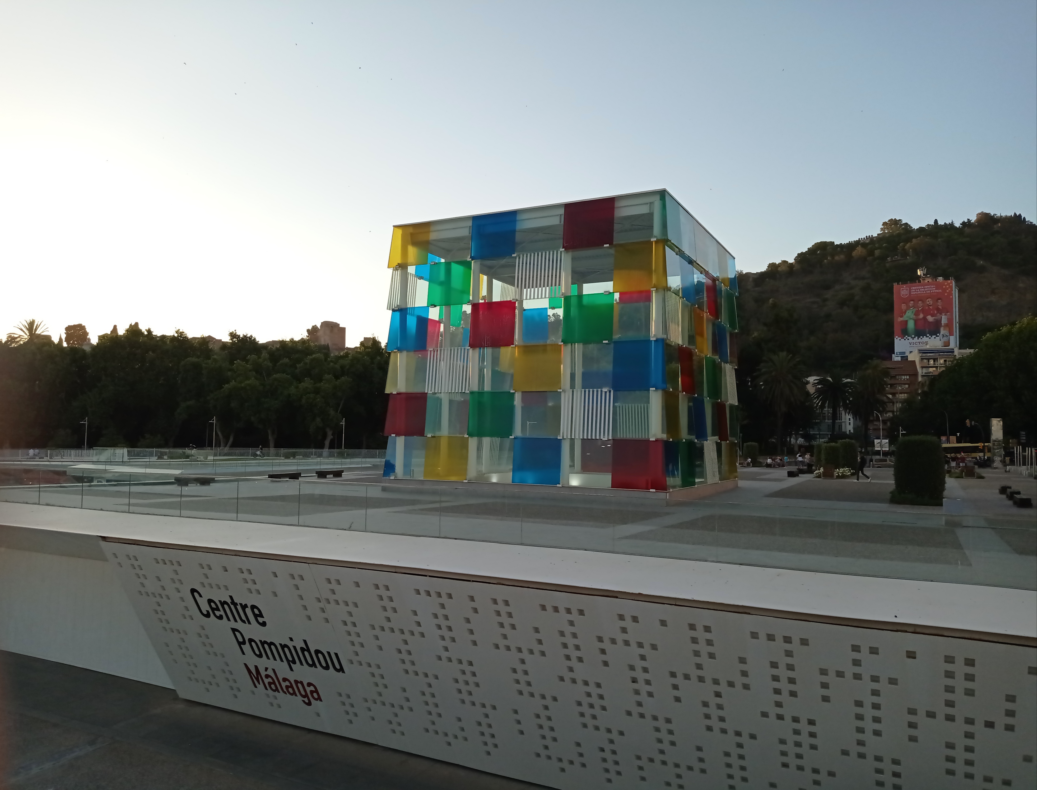 Centrul Pompidou Malaga