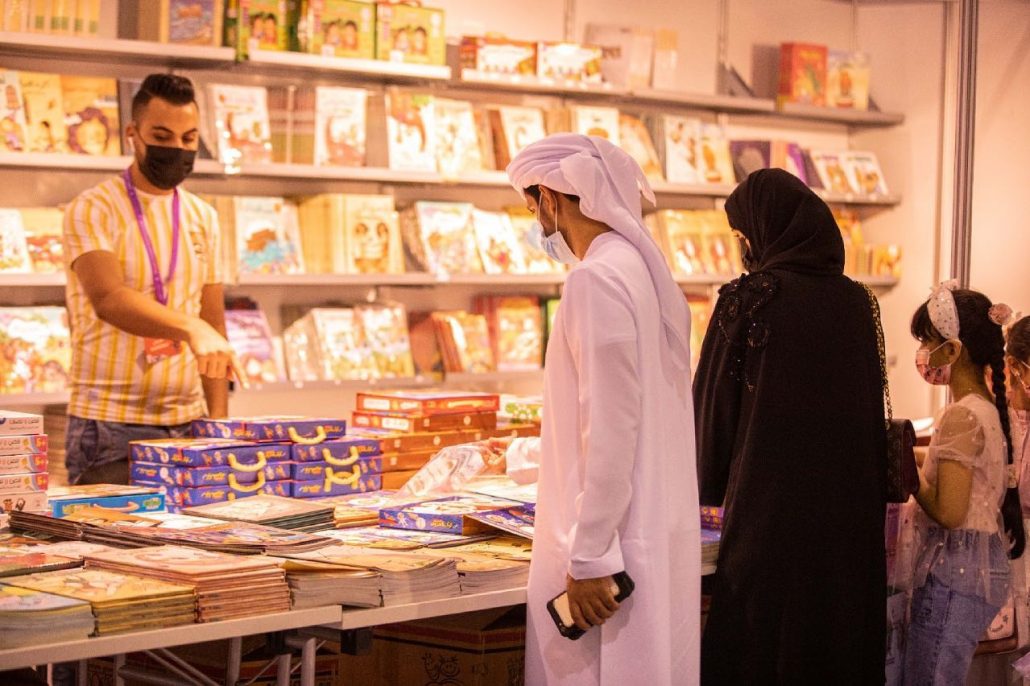 Book UAE Dubai