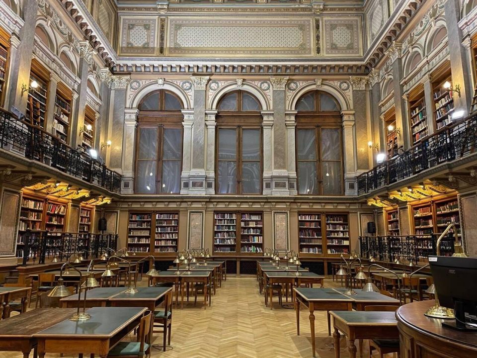 elte library budapest book
