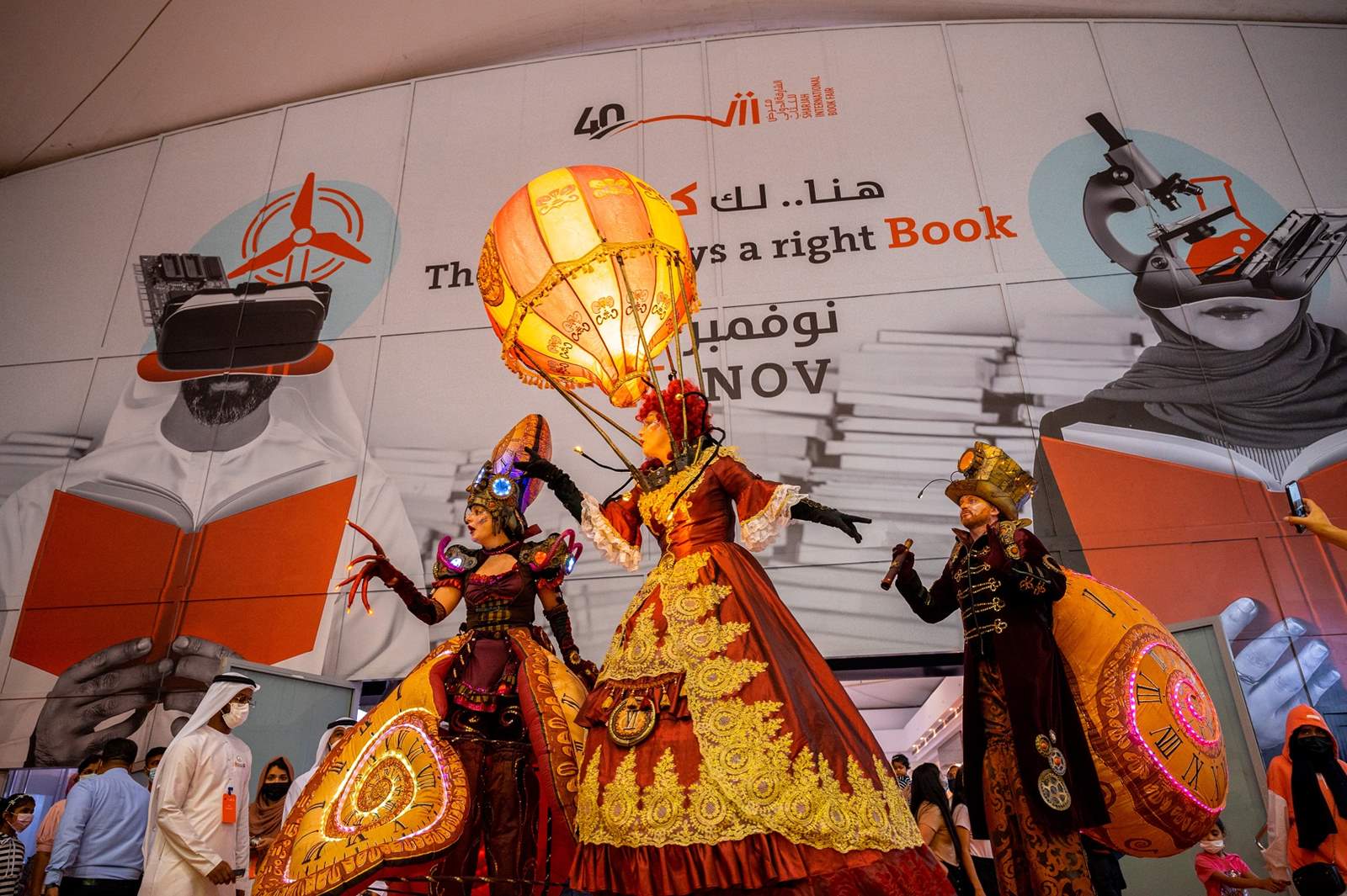 Foire internationale du livre de Sharjah 2021