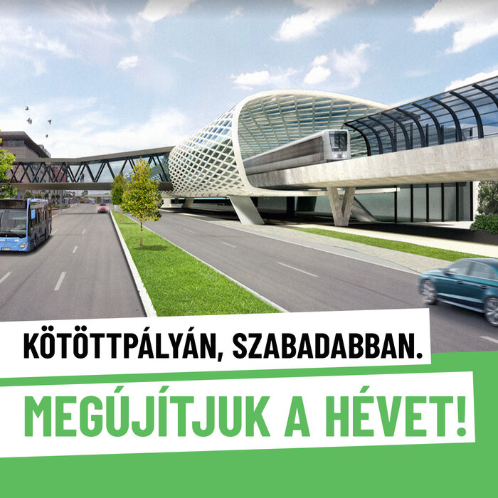 Развитие железной дороги Будапешта