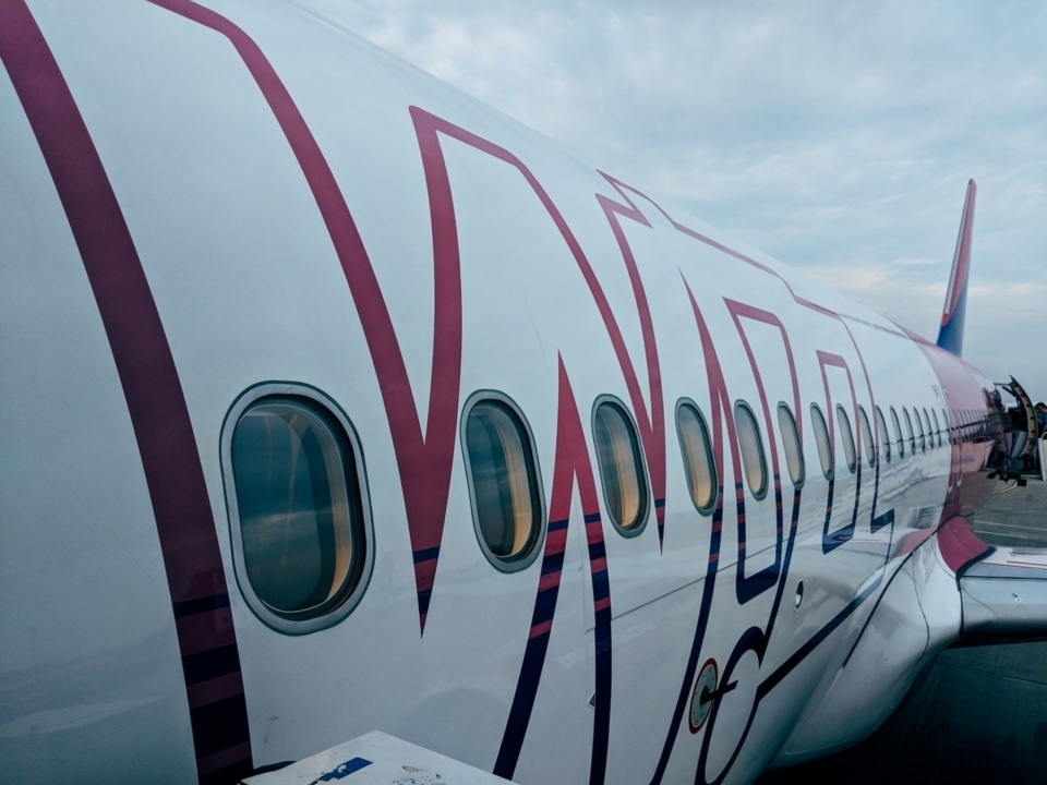 Wizz Air Hugarian Company UK Purchase