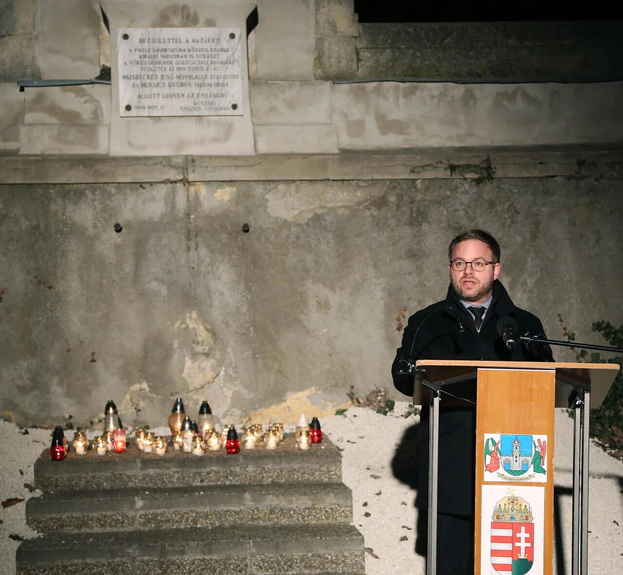 Victims of Communism memorial day in Hungary