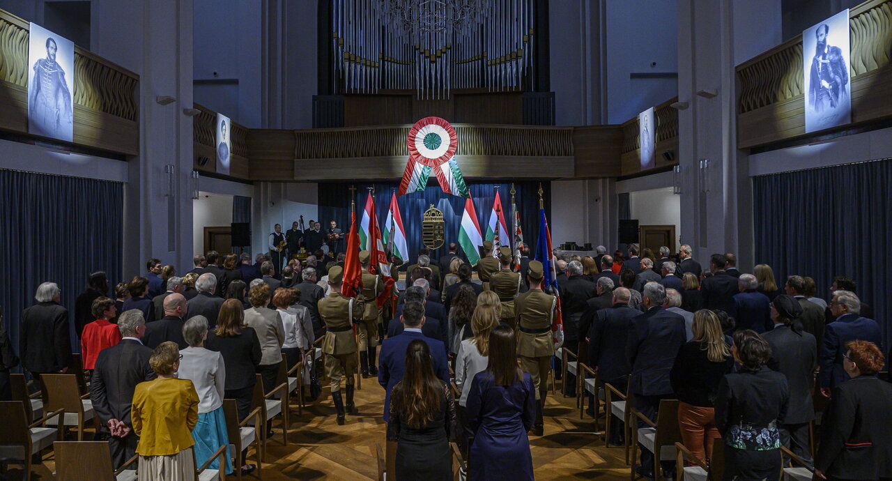 Церемония вручения государственных наград, посвященная 15 марта.