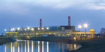 Paks Nuclear Plant Hungary