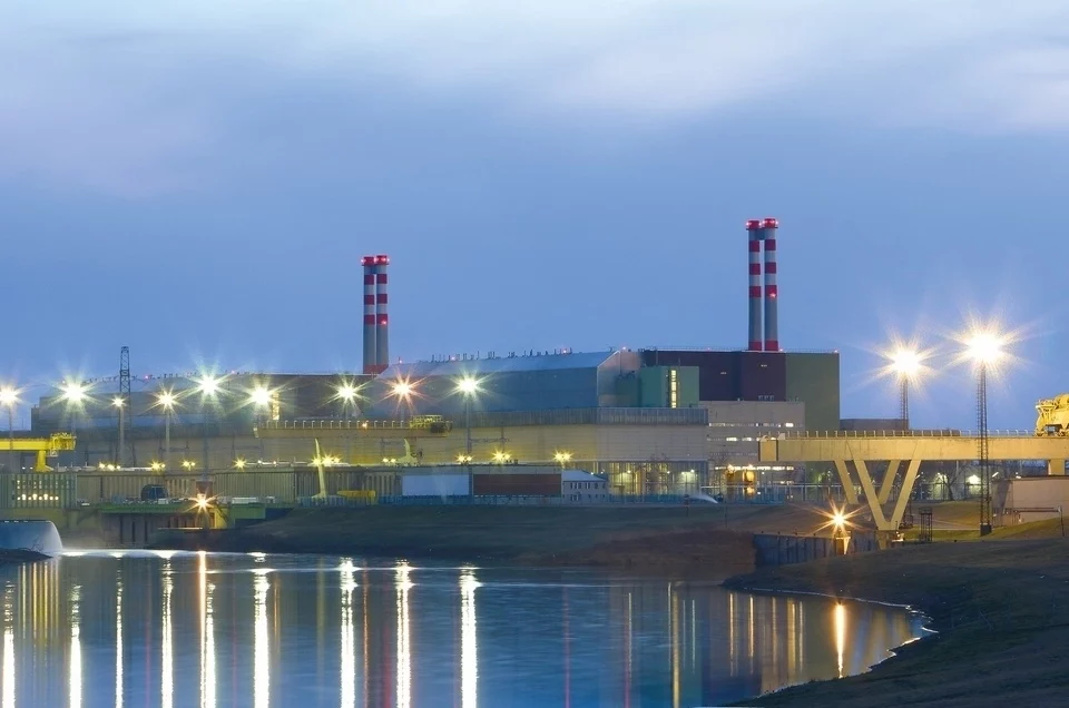 Paks Nuclear Plant Hungary