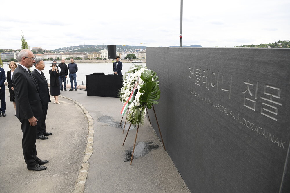 Commemorazione della collisione della nave della Corea del Sud-Danubio-Budapest