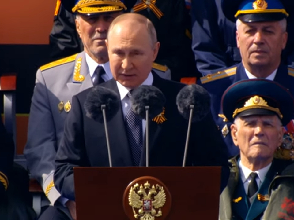 vladimir poutine discours jour de la victoire président russe