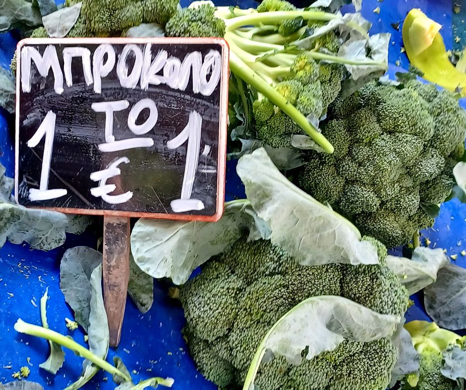 Lebensmittel einzukaufen ist in Griechenland billiger als in Ungarn 9