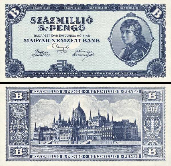 匈牙利语 penő