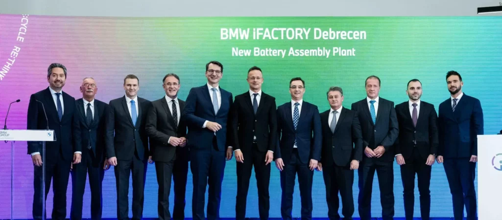 BMW Debrecen battery plant