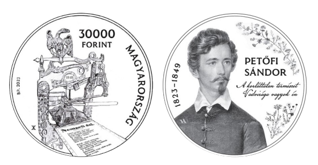 Hungarian commemorate coins Sándor Petőfi