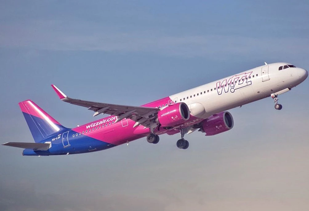Wizz Air Hungarian airline