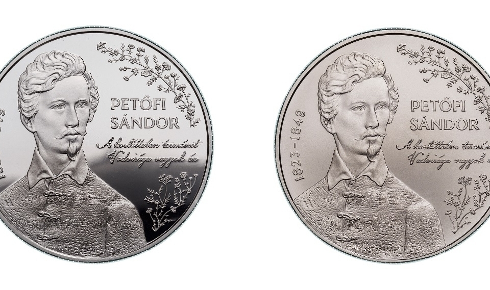 petőfi commemorative coins