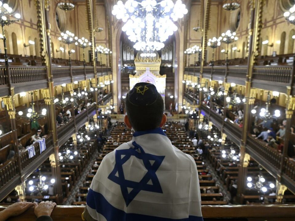 Jewish Hungary israel flag