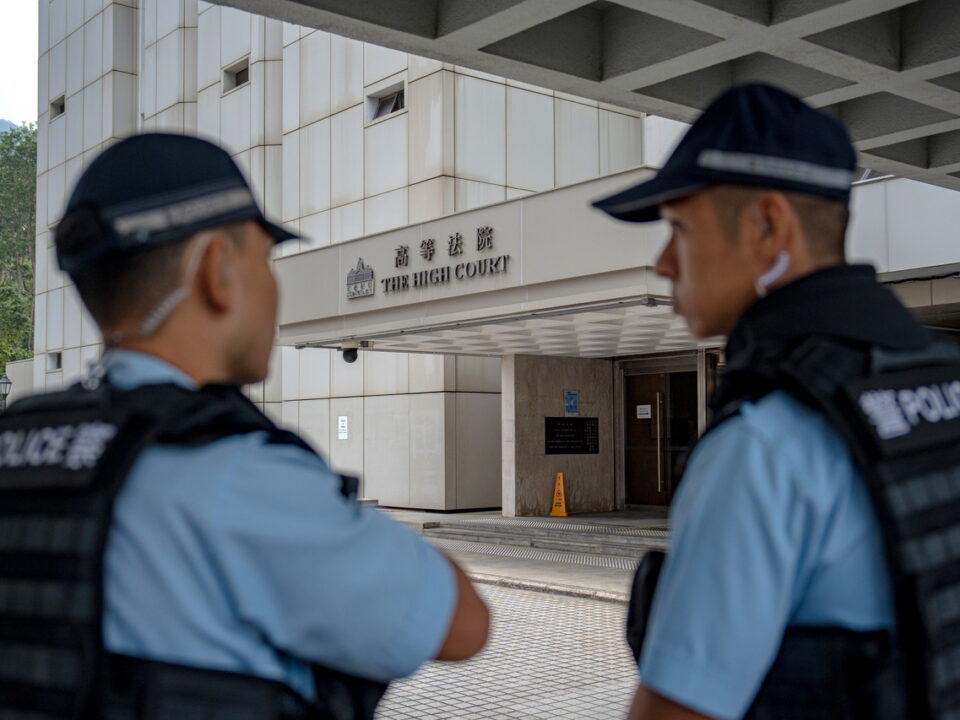 china chinese police