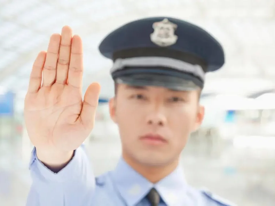 Chinese police